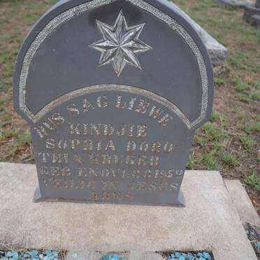 KRUGER Sophia Dorothia 1952-1952