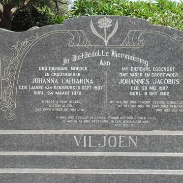 VILJOEN Johannes Jacobus 1907-1962 &amp; Johanna Catharina JANSE VAN RENSBURG 1907-1978