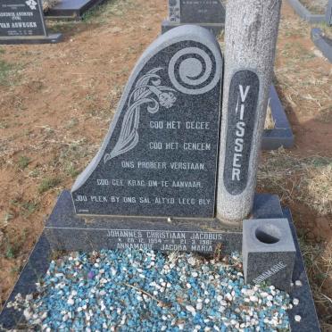 VISSER Johannes Christiaan Jacobus 1954-1981 &amp; Annamarie Jacoba Maria