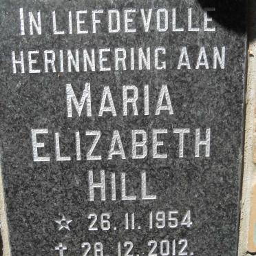 HILL Maria Elizabeth 1954-2012