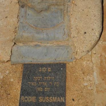 SUSSMAN Rodie 1922-1922