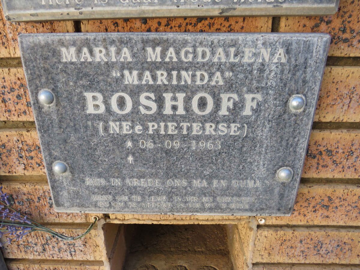 BOSHOFF Maria Magdalena nee PIETERSE 1963- 