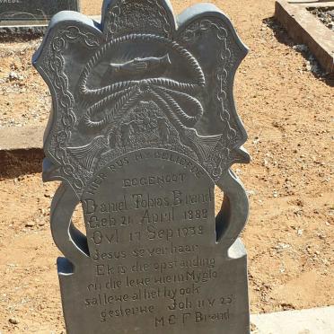 North West, VRYBURG district, Knop Fontein 759, Welgemeen gedeelte 1, farm cemetery