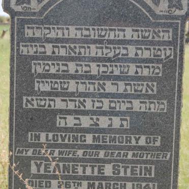 STEIN Yeanette -1941