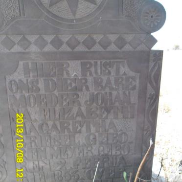 North West, BLOEMHOF district, Bloemhof Nature Reserve, Rietfontein_1, farm cemetery