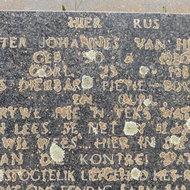 HEERDEN Pieter Johannes, van 1920-1988