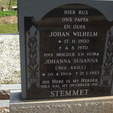 STEMMET Johan Wilhelm 1900-1970 &amp; Johanna Susanna KRIEL 1904-1983