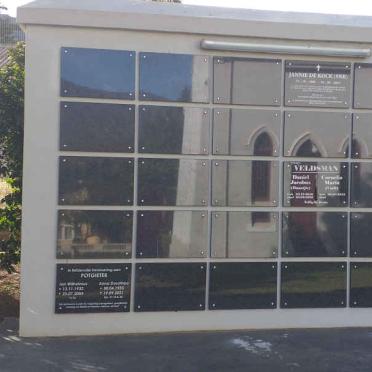 2. Overview of the new memorial wall