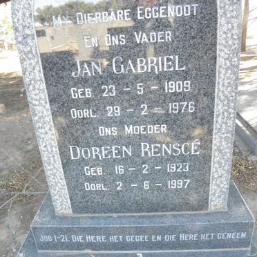 SPIES Jan Gabriel 1909-1976 &amp; Doreen Rensche 1923-1997