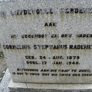 R - Vanne :: Surnames - R