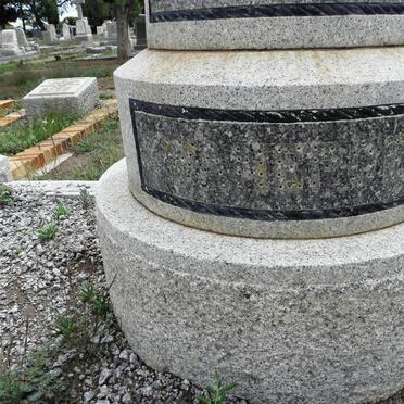 SWANEPOEL Pieter Johannes 1881-1959 &amp; Maria Catherina JANSEN VAN VUUREN 1884-1943