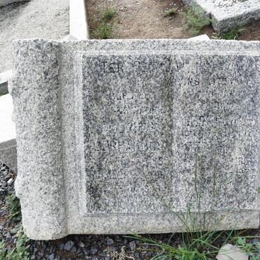 ? Andries Gerhardus 1887-1957 &amp; Gertruida Elizabeth 1891-1978