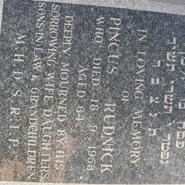 RUDNICK Pincus -1953