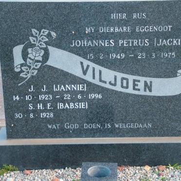 VILJOEN J.J. 1923-1996 &amp; S.H.E. 1928- :: VILJOEN Johannes Petrus 1949-1975