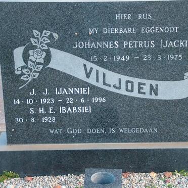 VILJOEN J.J. 1923-1996 &amp; S.H.E. 1928- :: VILJOEN Johannes Petrus 1949-1975