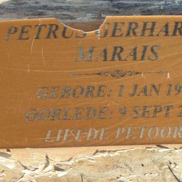 MARAIS Petrus Gerhardus 1958-2015