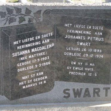 SWART Johannes Petrus 1898-1974 &amp; Susanna Magdalena MATTHEE 1903-1966