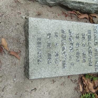 WOLLASTON Gerald Wilfred 1896-1970 &amp; Enid  W. COETZEE 1908-2000 :: WOLLASTON C.F. Justin 1935-1983