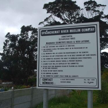 1. Plaque of the Spaanchemat River Muslim Maqbara, Constantia, Cape