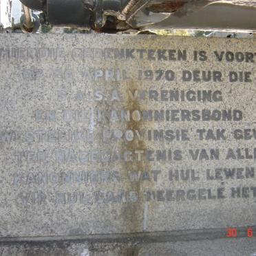 2. Memorial