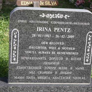 PENTZ Irina 1967-2005