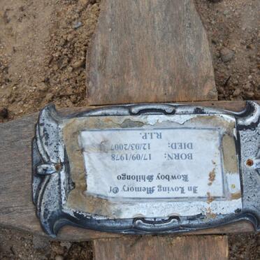 SHILONGO Kowboy 1978-2007