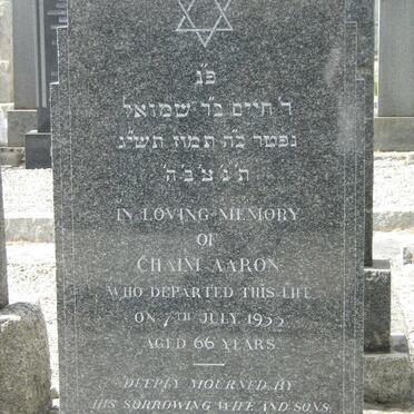 AARON Chaim -1955