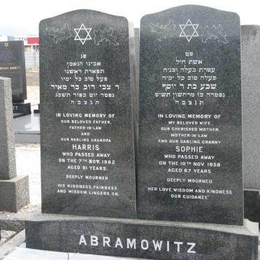 ABRAMOWITZ Harris -1962 &amp; Sophie -1958