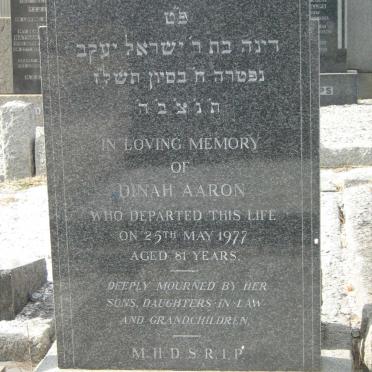 AARON Dinah -1977