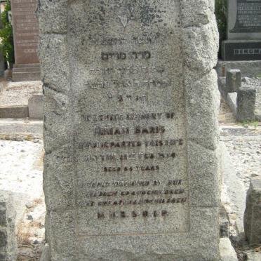 BARIS Miriam -1934