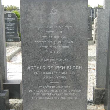 BLOCH Arthur Reuben  -1965