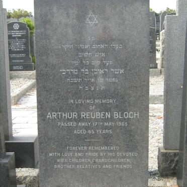 BLOCH Arthur Reuben  -1965