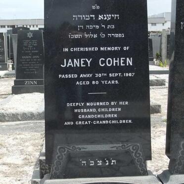 COHEN Janey -1967