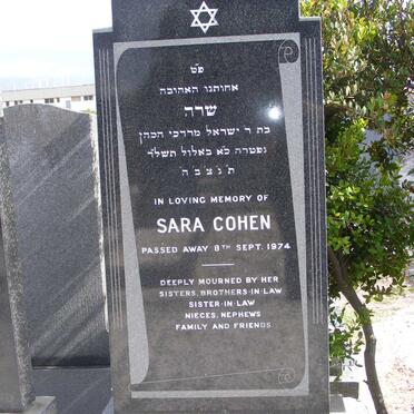 COHEN Sara -1974