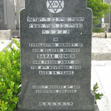 COHEN Sarah -1955