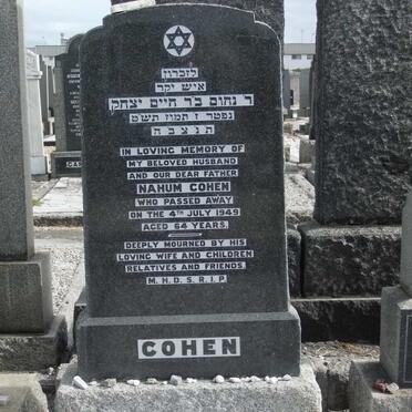COHEN Nahum -1949