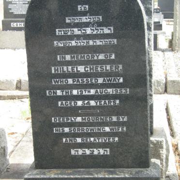CHESLER Hillel -1953