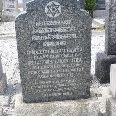 CHAITOWITZ Sophie -1952