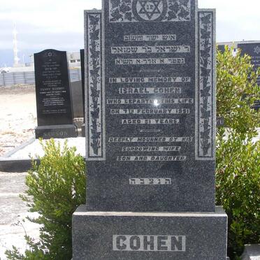 COHEN Israel -1951