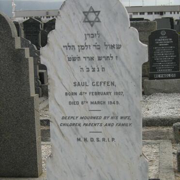 GEFFEN Saul 1907-1949