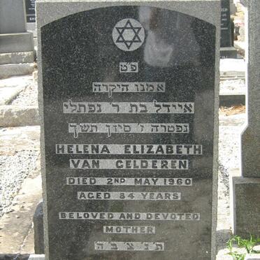 GELDEREN Helena Elizabeth, van -1960