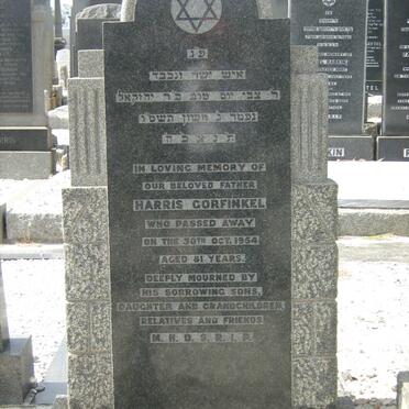 GORFINKEL Harris -1954