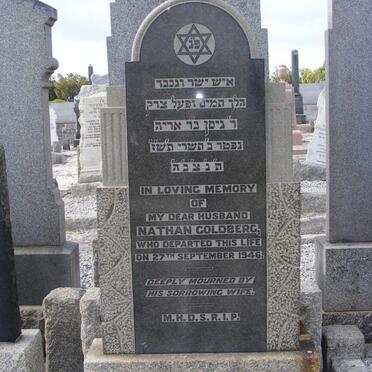 GOLDBERG Nathan -1946