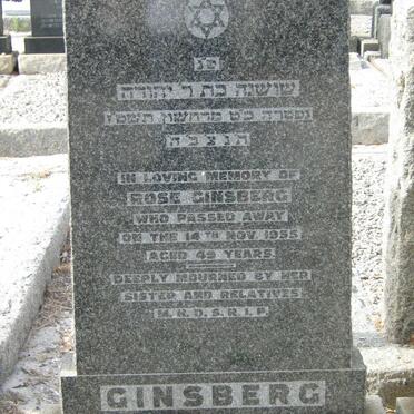GINSBERG Rose -1955