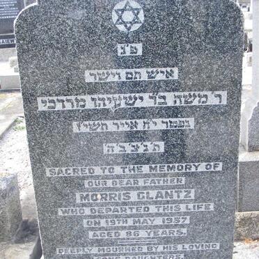 GLANTZ Morris -1957