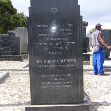 GOLDBERG Chaim -1966