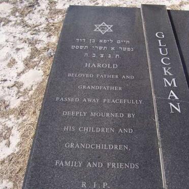 GLUCKMAN Harold 1917-2008 &amp; Sheila 1925-2001