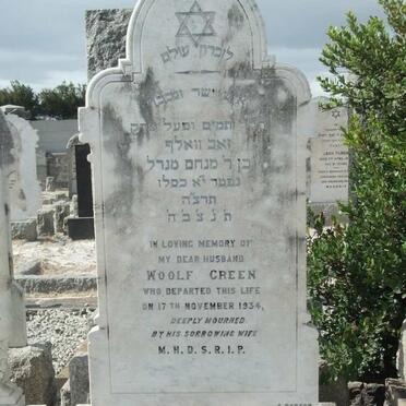 G - Surnames :: Vanne - G