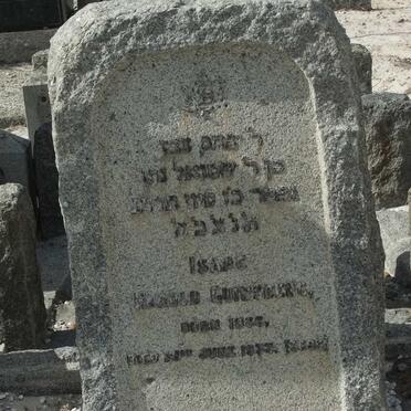 GUINSBERG Isaac Harold 18?6-19?3