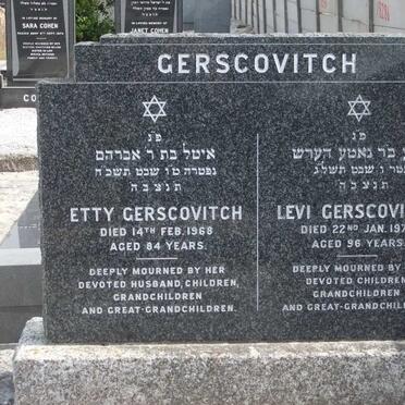 GERSCOVITCH Levi -1973 &amp; Etty -1968